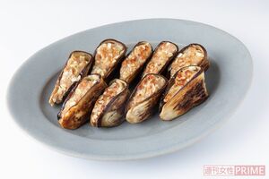 なす餃子（撮影／矢島泰輔）