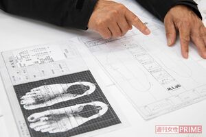 スポーツシューズ職人『M.Lab』三村仁司さん 撮影/齋藤周造