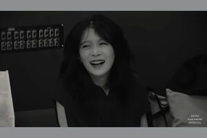 満面の笑みを見せた中森明菜（公式YouTubeチャンネルより）