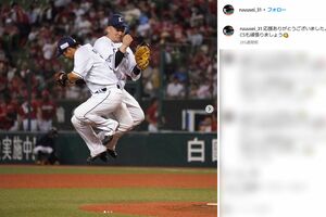 佐藤龍世と山川穂高（佐藤龍世のインスタグラムより）