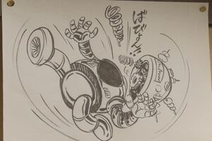 『いつかは空飛べロボッ太くん』(c)NHK