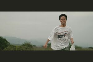 （C）「世界は僕らに気づかない」製作委員会