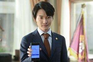 初の弁護士役に挑む神木隆之介　（c）NHK