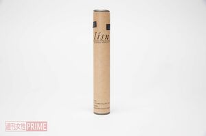 渡辺謙が愛した『リスン』