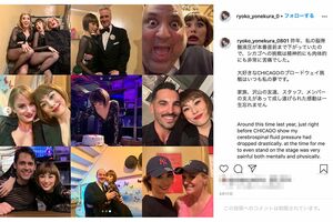 事務所独立後に開設した米倉涼子のインスタグラム