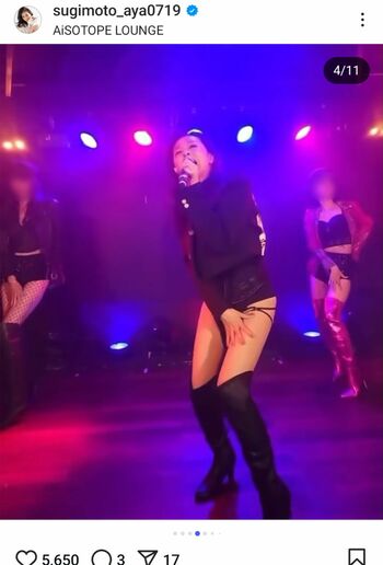 57歳の生誕祭を行った杉本彩(本人のインスタグラムより)