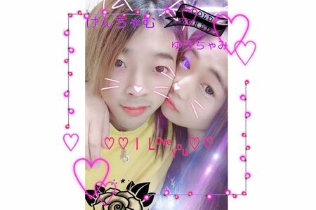 新関優花容疑者（右）と福元健容疑者（新関容疑者のSNSより）