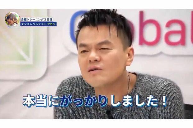 　韓国合宿の個人テスト審査にてワースト3になってしまったメンバー3人にかけた言葉。成長が見られないメンバーには厳しい言葉も投げるが、必ず次につながるヒントを与えるのもパーク流。