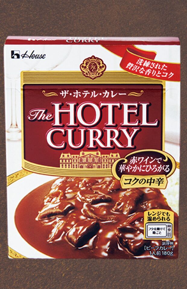 【300円以下レトルトカレーランキング】〈第7位〉ザ・ホテル・カレー（ハウス食品／267円）　※画像をクリックするとAmazonの商品ページにジャンプします。