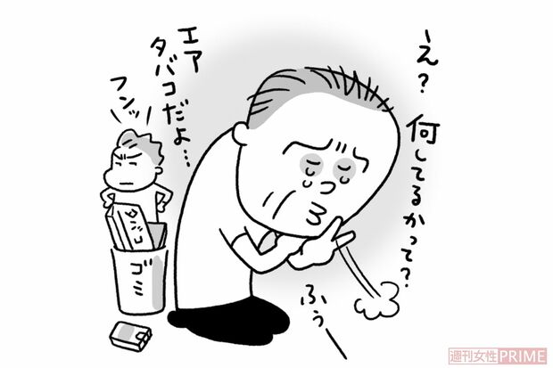 イラスト／上田惣子