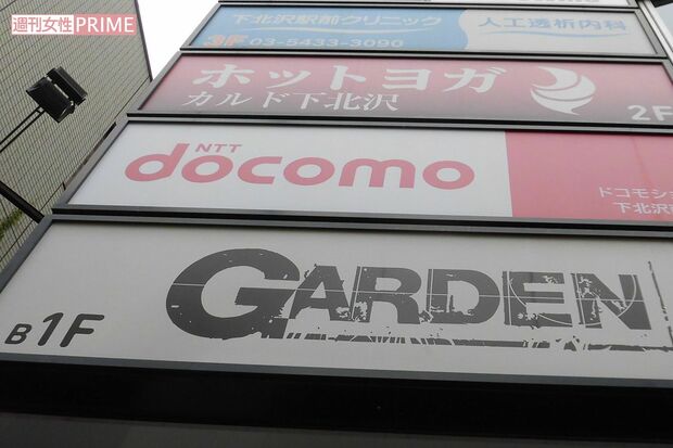 下北沢　10月で閉店する下北沢GARDEN　筆者撮影