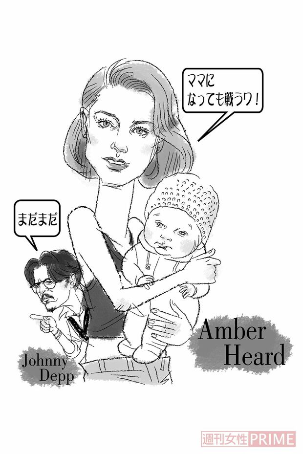 イラスト／高松啓二