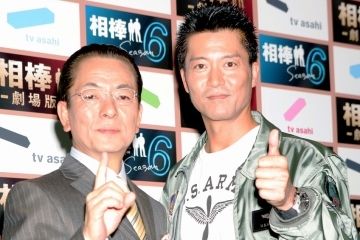  初代相棒として、強い印象を残した寺脇康文