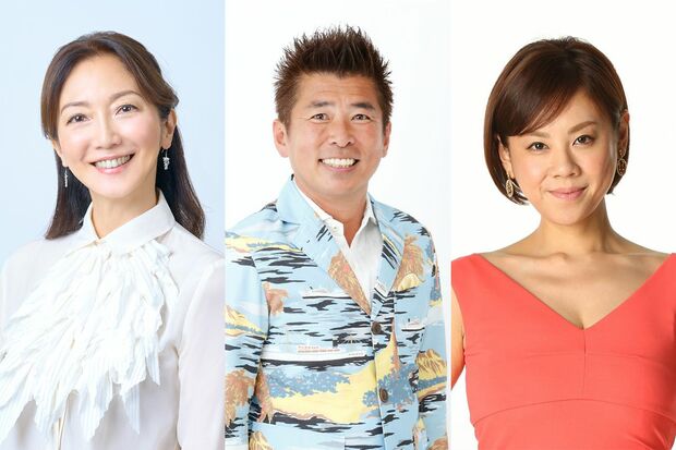 左から、向井亜紀さん、勝俣州和さん、高橋真麻さん