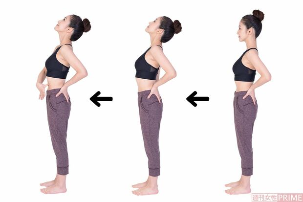 硬くなっているところを探すコツ　撮影／森モーリー鷹博　モデル／辛島菜摘