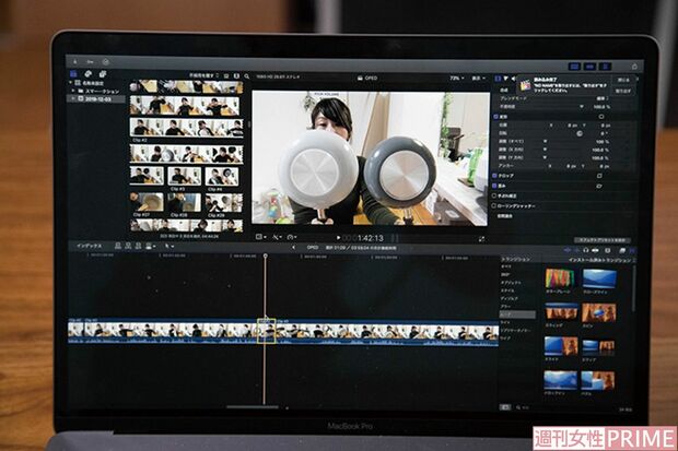 しのさんは「ファイナルカットプロ」という編集ソフトを使用　撮影／齋藤周造