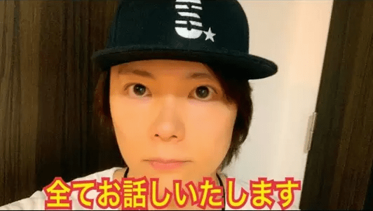 携帯がハッキングされことなどを語る配信を行っていた（本人のYouTubeチャンネルより、現在は非公開）