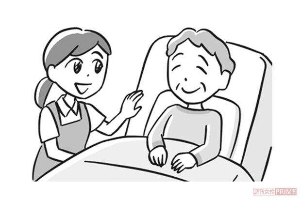 イラスト／はやかわくにこ