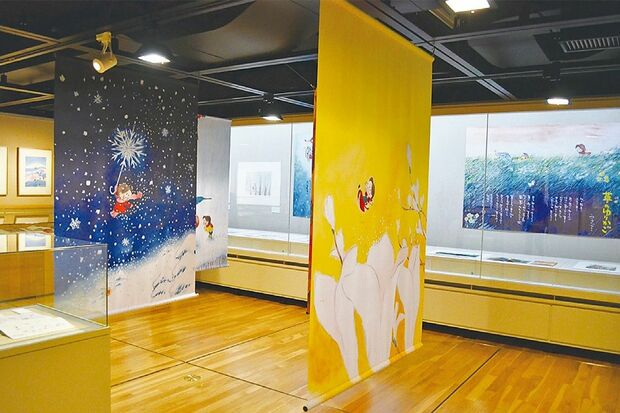 2018年には町田市民文学館ことばらんどで「みつはしちかこ展―恋と、まんがと、青春と―」が開催された