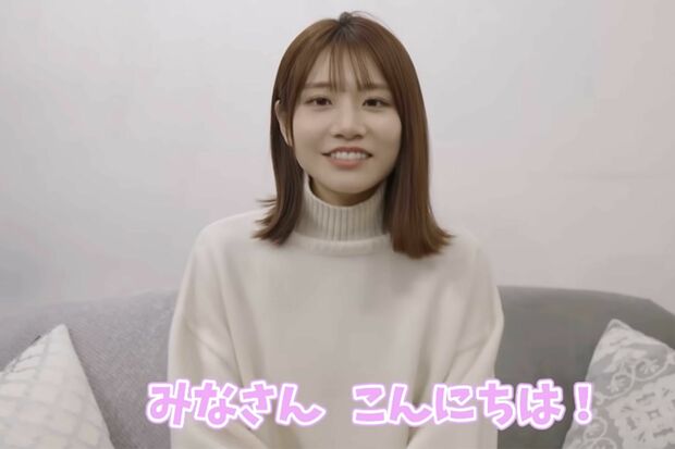 『萌名』としてアーティストデビューしたセクシー女優の河北彩伽（本人YouTubeチャンネルより）