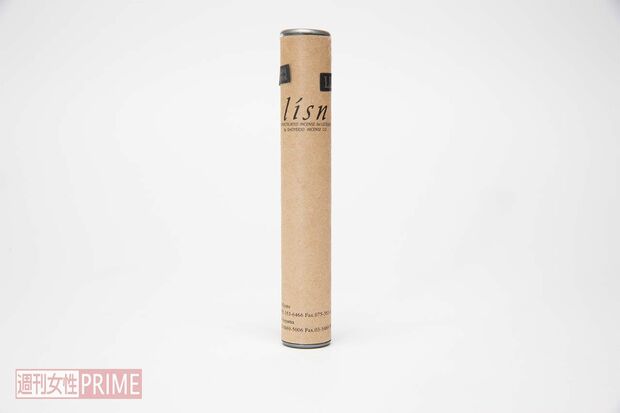 渡辺謙が愛した『リスン』