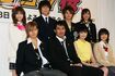 2005年、TBS系ドラマ『ドラゴン桜』制作発表記者会見