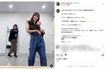 楽屋でスタッフと大はしゃぎする動画をアップした工藤静香（本人インスタグラムより）