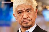 【独占】松本人志が『週刊文春』を訴えた5.5億円裁判で「性被害…