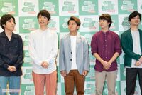 嵐「裏かぶりナシ」の徹底っぷり! 櫻井→相葉→松本→二宮と続く“連ドラバトン”