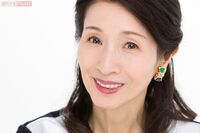 松原智恵子が前向きな理由「ストレスを全然感じないんです。いいでしょ?」