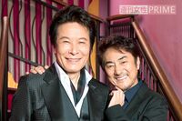鹿賀丈史&市村正親、男同士の夫婦を演じ10年「家族という大切なものを再確認して」