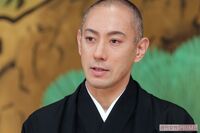 市川海老蔵が生家を8億円で売却、家族への“想い”と絶対に「手放さないもの」