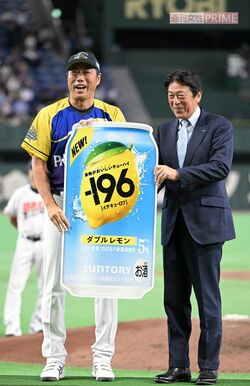 2026年7月、『サントリードリームマッチ2026』で「MYMVP賞」に輝いた上原浩治氏