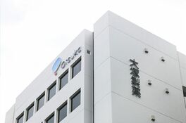 その名も「ポカリフレッシュ」！ 「ポカリスエット」大塚製薬の毎週8分間の“ウェルビーイング”がユニーク！ 