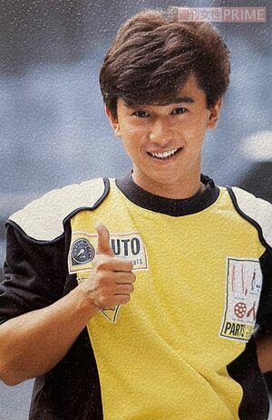 82年当時の新田純一