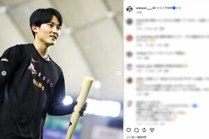 ファンからは「かわいい」とも評判の巨人・浦田俊輔(公式インスタグラムより)