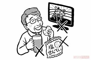 塩せんべいをつまみにビールを飲み、プロレス観戦なんてしてたらいつの間にかポックリ!? イラスト/長田直美