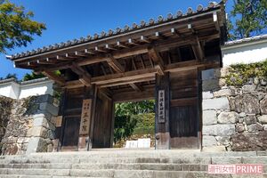 『三千院』には多くの参拝者が訪れていた