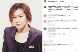 8年前の“歌舞伎町勤め”だった頃の写真を公開（若新雄純公式インスタグラムより）