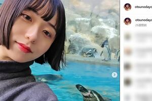 お笑いコンビ『江戸マリー』の角井(本人のインスタグラムより)