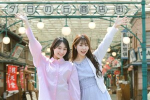 「昭和レトロ」を売りにリニューアルした西武園ゆうえんち（公式HPより）
