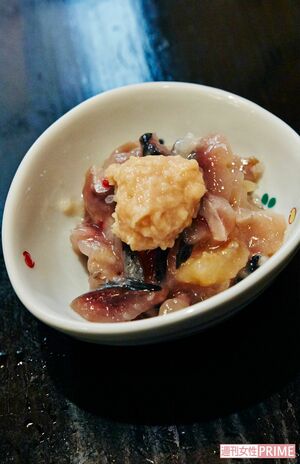 米麹と塩で漬け込んだ「ニシンの切り込み」『酒と料理と人情と。青森編』より　撮影／寺澤太郎