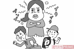 そのイライラ、睡眠不足のせい　イラスト／スヤマミヅホ