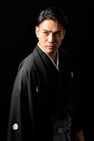 着物姿の瀧川鯉斗