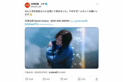 羽生結弦、五輪シーズンに“無言の選択”は「後輩たちが惑わされないよう