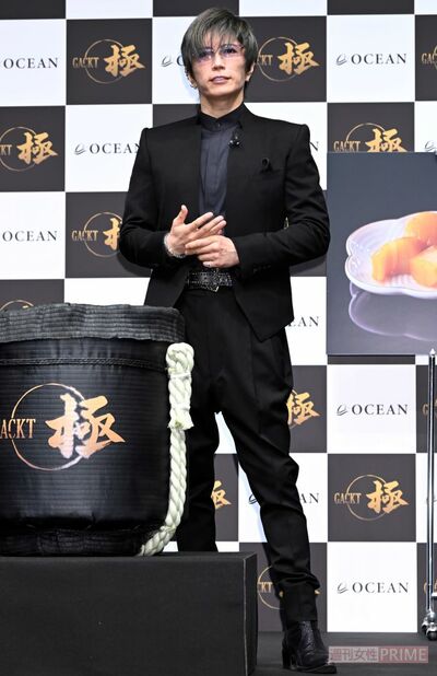 独占レポート】GACKT、超豪華な52歳の生誕祭で先輩ミュージシャンの