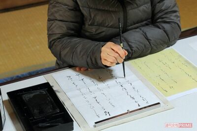 副業にするため、書道を習う主婦が増えているという（写真はイメージです）