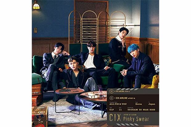 JAPAN 1st ALBUM『Pinky Swear』3月30日発売　※記事内の画像をクリックするとAmazonのページにジャンプします