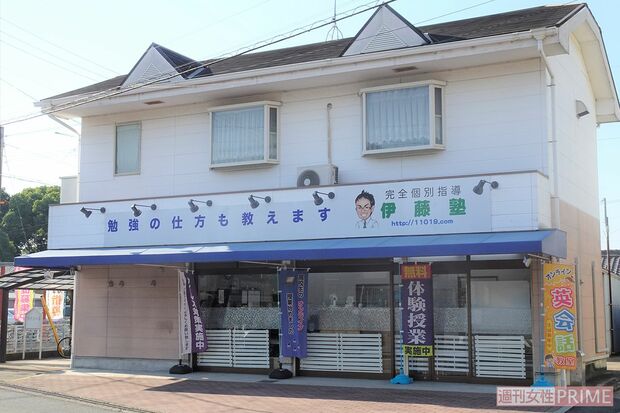 福岡市長が代表を務める学習塾