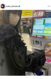 セルフレジを体験する工藤静香(本人インスタグラムより)
